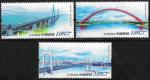 China 2023-11 China Modern Bridges Construction, MNH Stamps**