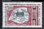 France 1966; Y&T n 1498; 1,60F poste pneumatique  Paris