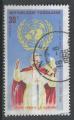 TOGO - 1966 - Yt n 480 - Ob - Vixite du pape Paul VI ONU