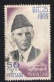 Pakistan 1966 Oblitr rond Muhammad Ali Jinnah Avocat et Homme Politique