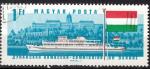 EUHU - 1966 - Yvert n 1891 - Navire diesel Hunyadi, chteau de Buda