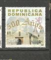 REPUBLIQUE DOMINICAINE - oblitr/used - 2007