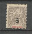INDOCHINE - Neuf charnire - 1908 - n 22
