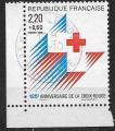 France - 1988 - YT n 2555a  oblitr