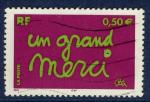 France 2004 - YT 3637 - cachet vague - un grand merci