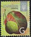Ukraine 2013 Oblitr Used Fruit Pyrus Communis Poirier Commun Y&T UA 1141 SU