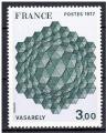  FRANCE - 1977- Yvert 1924 Neuf ** - Vasarely 