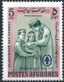 Afghanistan - 1964 - Y & T n 69 Poste arienne - MNH
