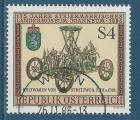 Autriche N1697 Joanneum - char culturel de Strettweg oblitr