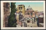Isral Carte Postale Postcard Jrusalem Eglise du Saint Spulcre