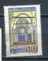 Timbre  ALGERIE 1970  Obl  N 529  Y&T  