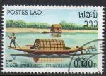 LAOS N 413 o Y&T 1982 Navigation fluviale (Bateau plat)