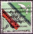 Espagne : Y.T. 2292 - Congrs des chemins de fer  Malaga - oblitr - 1982