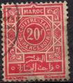 Maroc - Y.T. TA55 - Timbre taxe 20c rose carmin - oblitr - anne 1947