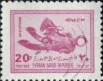 Syrie (Rep) Poste Obl Yv: 443 cachet rond