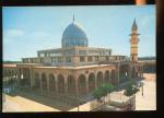 CPM non crite Syrie DAMAS Mosque de dame Zeinab