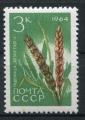 Timbre Russie & URSS 1964  Neuf **  N 2837  Y&T   