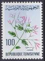 Timbre neuf ** n 650(Yvert) Tunisie 1968 - Fleurs de jasmin