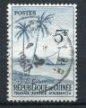 Timbre de Rpublique de GUINEE  1959  Obl  N 11  Y&T   