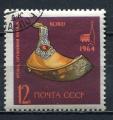 Timbre RUSSIE & URSS  1964   Obl  N  2907   Y&T   Sculpture