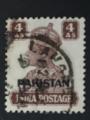 Pakistan 1947 - Y&T 9 obl.