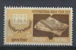 NEPAL - 1972 - Yt n 248 - N** - Anne internationale du Livre