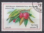 Madagascar 1992 YT 1053 1056 Obl Fruits Letchi et Pche