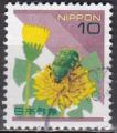 JAPON N 2388 de 1997 oblitr 