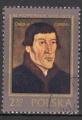 EUPL - 1973 - Yvert n 2078 - Portraits de Copernic : Par Zinck Nor.