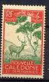 Timbre NOUVELLE CALEDONIE  1928  Taxe   Obl  N 27  Y&T