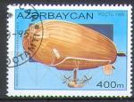 Azerbadjan 1995 Y&T 228   M 241    SC 511    GIB 253
