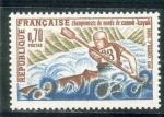 France neuf ** n 1609 anne 1969