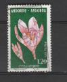 Andorre timbre n 247 anne 1975 Fleur, Colchique 