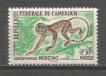 Cameroun : 1962-64 : Y-T n 339x