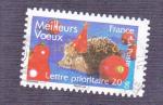 FRANCE N 4123 - OBLITERE - MEILLEURS VOEUX