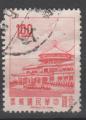 FORMOSE  N 593 o Y&T 1968 Palais de Chungshan mmorial de Sun Yat Sen