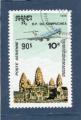 Timbre Cambodge - Kampucha Oblitr / 1986 / Y&T NPA37.