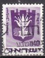 ISRAL N 384 de 1969 oblitr