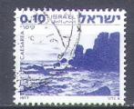 Israël 1977 Y&T 657    M 719x    SC 649    GIB 682