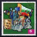 GUINEE EQUATORIALE  N 34 (D) o Y&T 1973 Tour de France