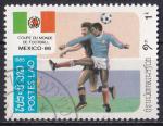 LAOS - 1985 - Football  - Yvert 618 Oblitr