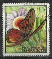 Burundi 1968; Y&T n 271; 1F, faune, papillon