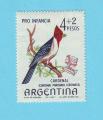 ARGENTINE ARGENTINA OISEAUX 1964 / MNH**