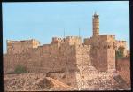CPM  ISRAL  JERUSALEM  La Citadelle