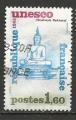 France service 1981; Y&T n 69; 1,60F UNESCO, Sukhota Thalande