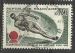France 1963; Y&T n 1395; 0,30F Championnats du monde de ski nautique, Vichy