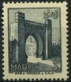 France, Maroc : n 348 x (anne 1955)