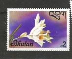 BHUTAN - neuf/mint