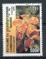 Timbre Etat du CAMBODGE 2000  Obl  N 1782V  Y&T  Fleurs Orchides