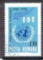 Roumanie 1970 Y&T 2576    M 2893    Sc 2214    Gib 3773